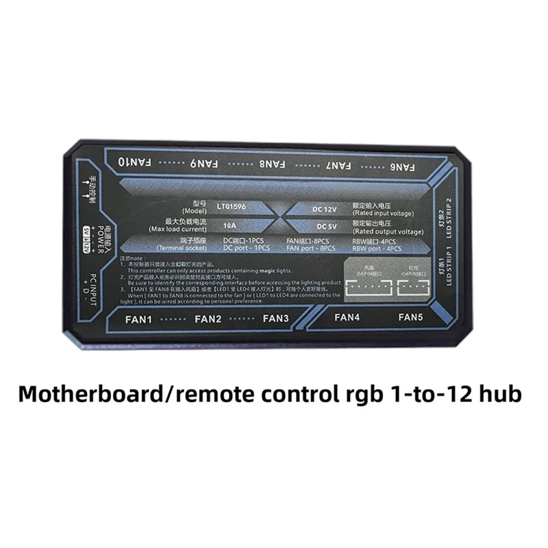 A93E-6Pin ARGB Controller Kipa - Fan Hub Rgb Controller ulasan dan harga