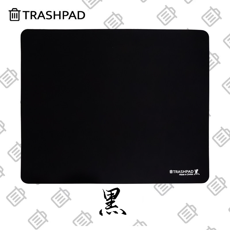 TRASHPAD BLACK Gaming Mousepad - Gaming Accessories For Valorant ulasan dan harga