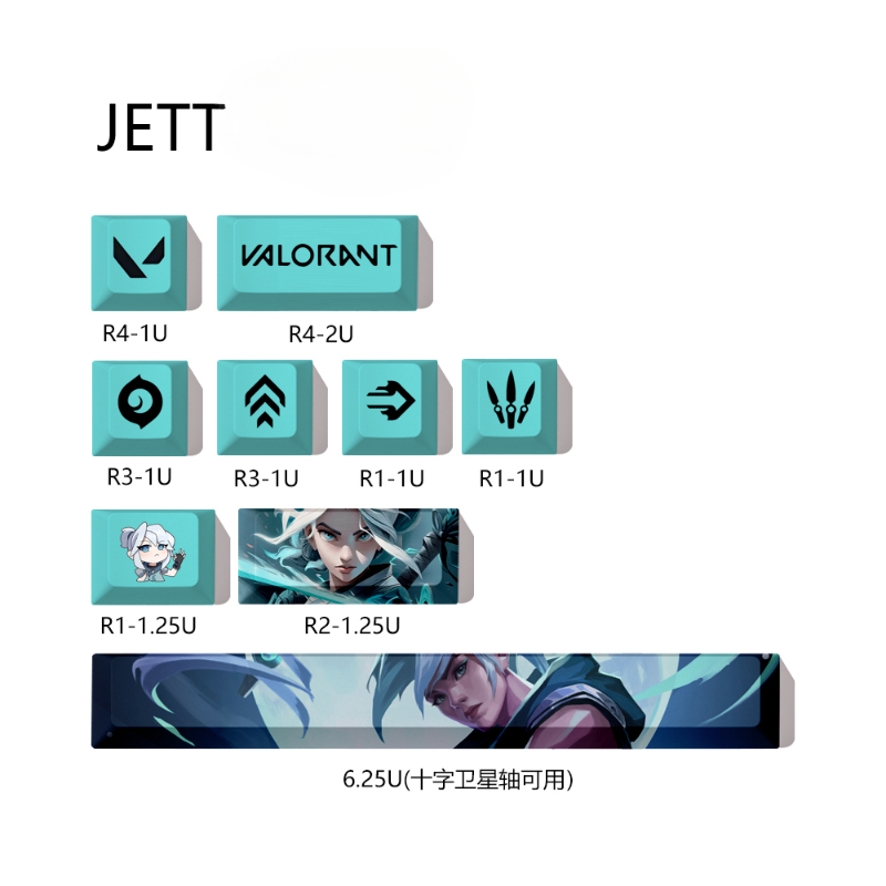 Reyna Valorant Keycaps PBT tut - Gaming Accessories For Valorant ulasan dan harga