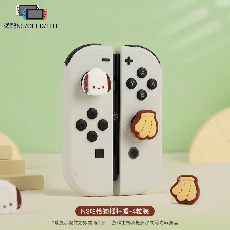 Tersedia Stok Casing Silikon H - Gaming Accessories For Ps5 ulasan dan harga