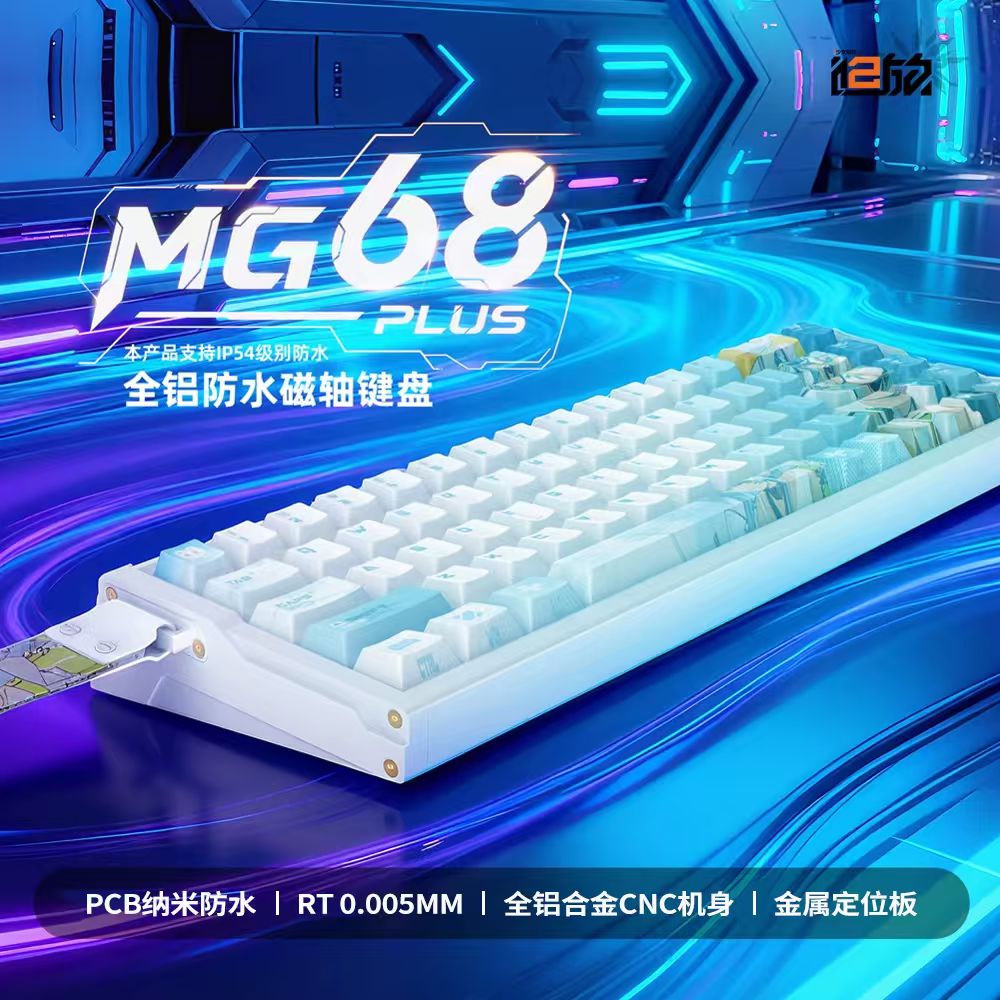 Keyboard Game GIRLS' FRONTLINE - Gaming Accessories Kids ulasan dan harga